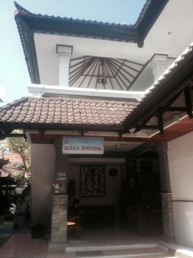 Bali Dwipa Hotel Кута Екстериор снимка